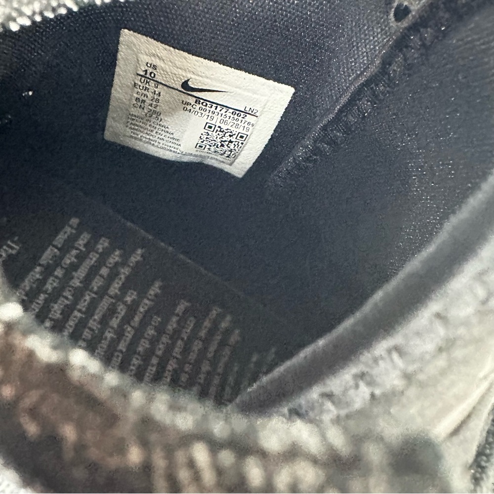 Nike Lebron XVII ‘In The Arena’ - Picture 10 of 13